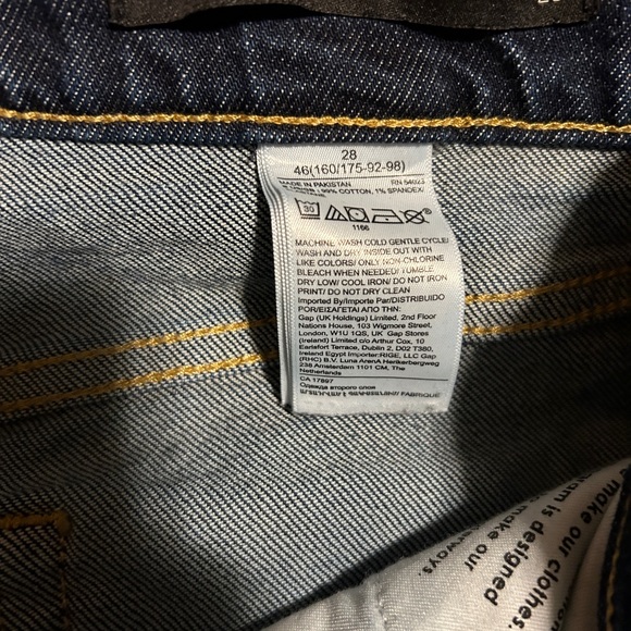 Banana Republic High Rise Straight Jean - Picture 4 of 5